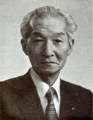 初代宗家
