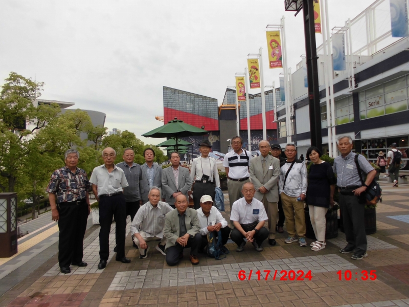 令和６年総会